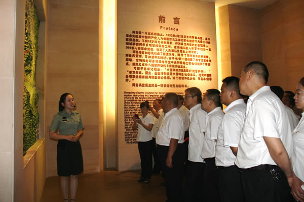 隴運集團公司黨委開展慶祝建黨97周年“緬懷先烈，砥礪奮進”主題黨日活動