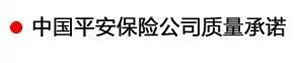 【特斯特潤滑油】質(zhì)量保證、熱銷隴南市場